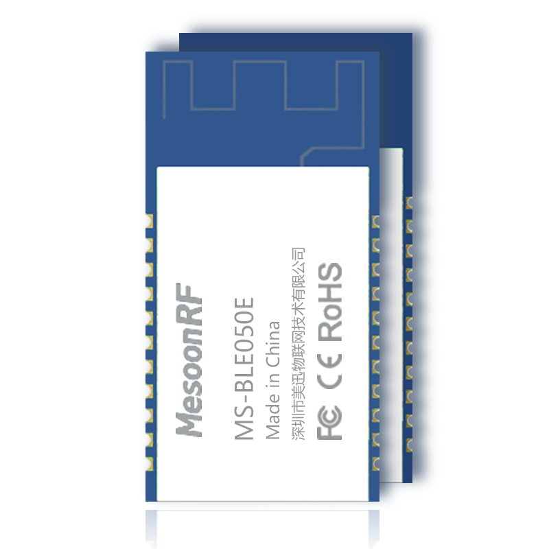 为什么蓝牙模块厂商青睐nRF52832？这5个理由就是原因